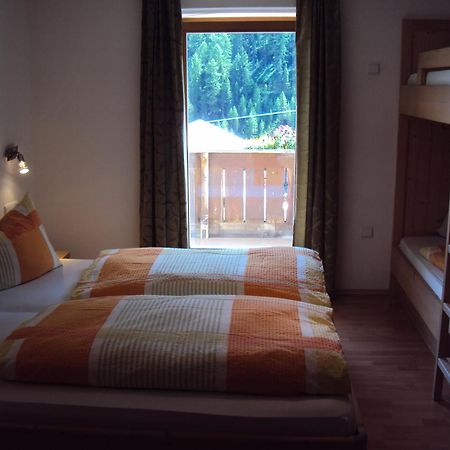 Haus Fliri Hotel Curon Venosta Cameră foto